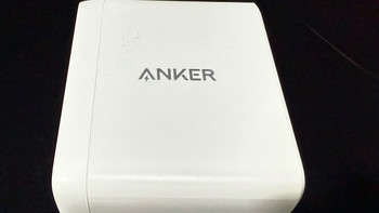 一器搞定多设备！Anker安克100W氮化镓充电器套装深度开箱评测