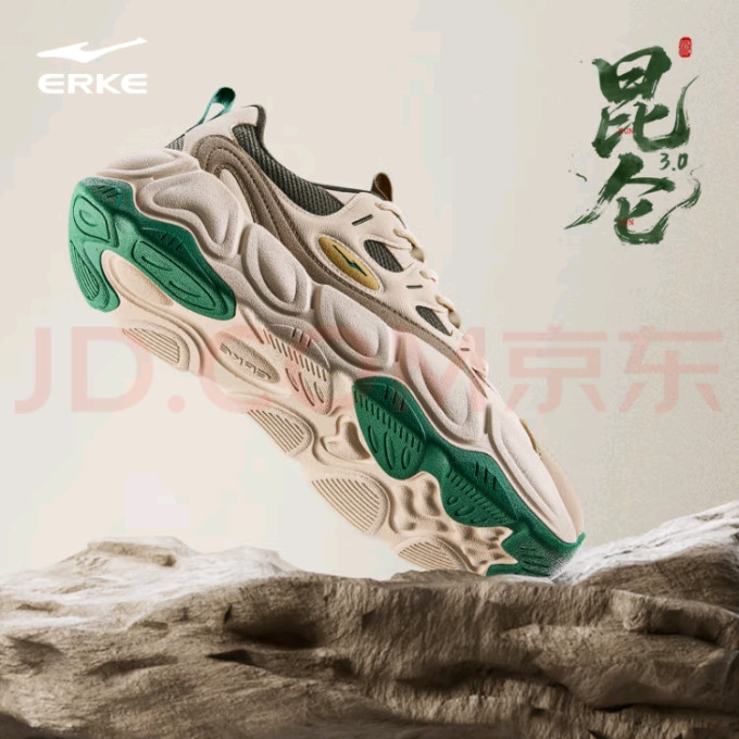 鸿星尔克休闲运动鞋