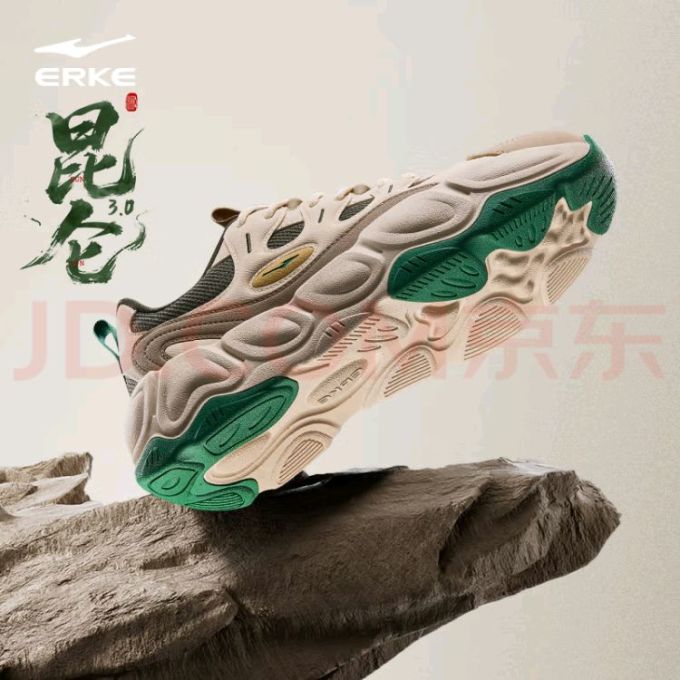 鸿星尔克休闲运动鞋