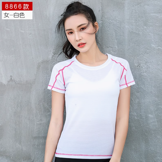 胜天龙服饰旗舰店：速干衣男女短袖T恤——夏日清爽之选
