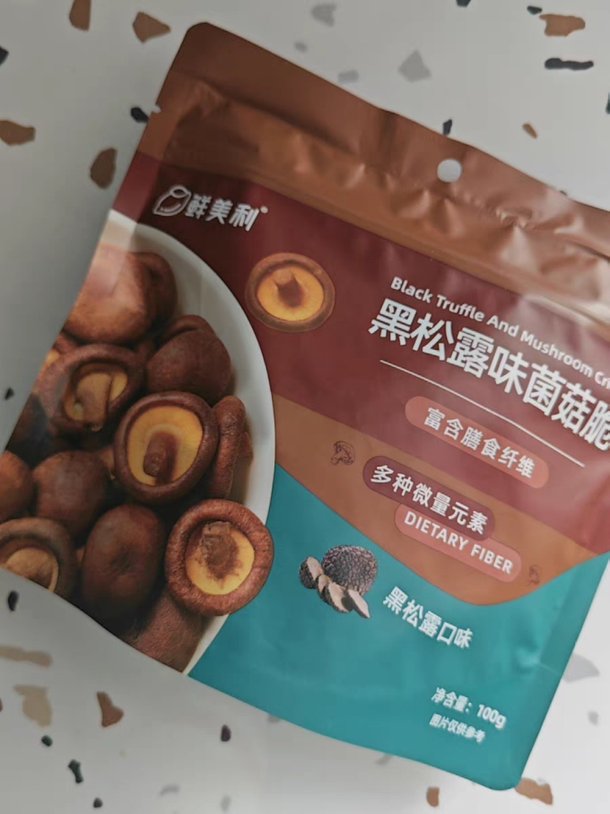 其他休闲零食