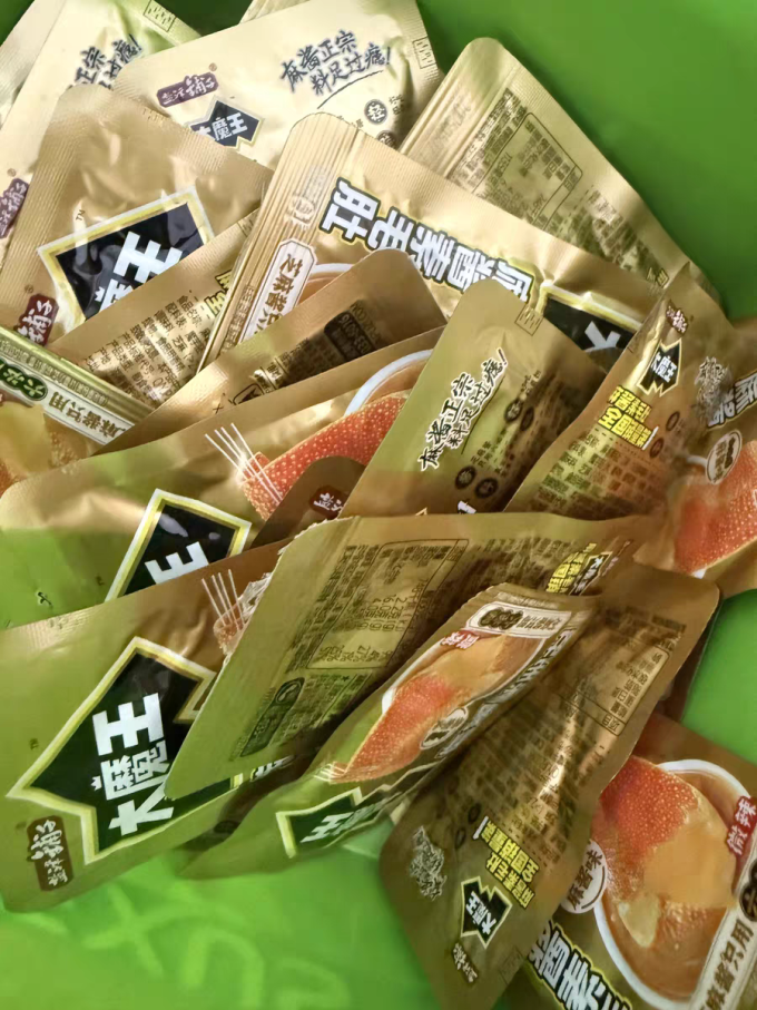 盐津铺子其他休闲零食