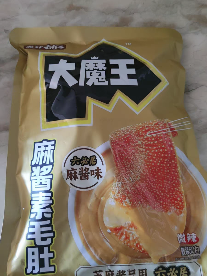 盐津铺子其他休闲零食