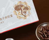 2025什么牌子的灵芝孢子粉最正宗？十大品牌品质纯净不掺杂