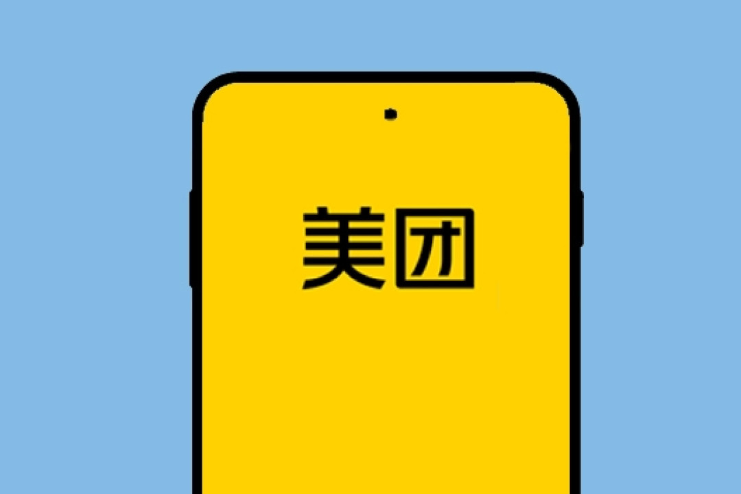 美团突然崩了!网友:我要吃饭
