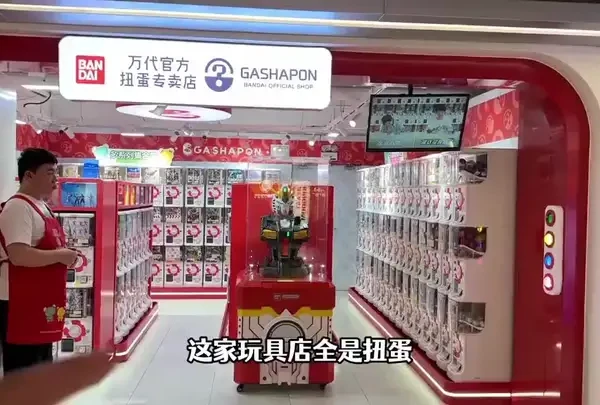 #儿童益智玩具 #盲盒 #潮玩手办 #潮流玩具