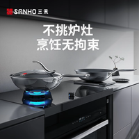 三禾 0 涂层纯钛锅,开启健康烹饪新体验
