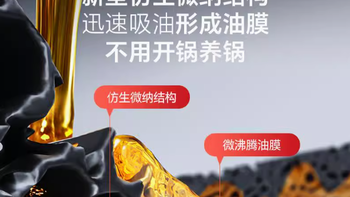 Sanho三禾旗舰店：0涂层纯钛锅系列——开启健康烹饪新纪元