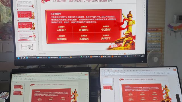 能否帮分析下，是不是色域的问题