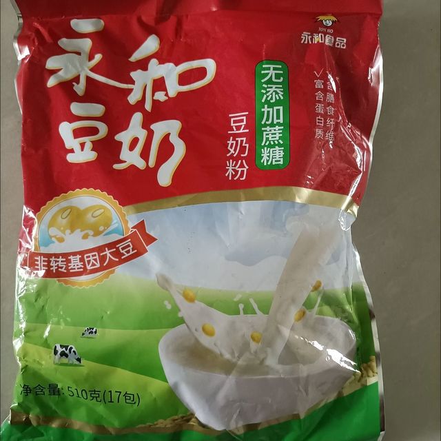 永和豆奶粉510g袋装经典原味无蔗糖非转基