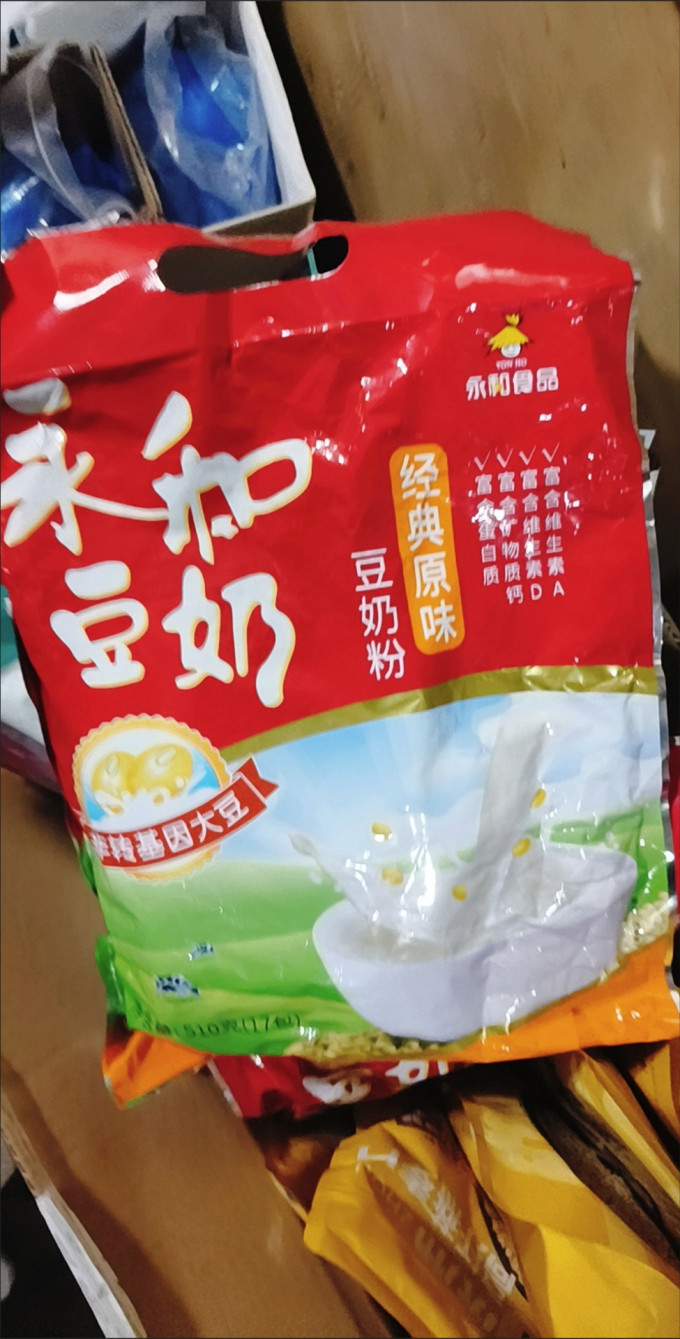 永和豆浆其他冲饮谷物