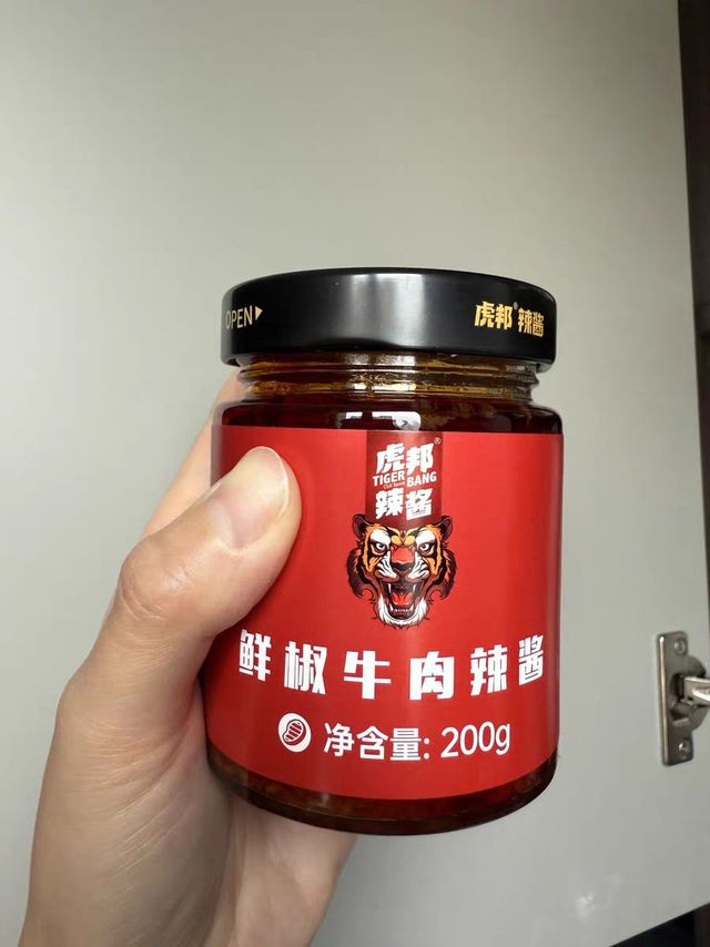 虎邦鲜椒牛肉辣酱，舌尖上的热辣盛宴