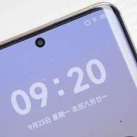 小米豁出去了，12GB+256GB低至1439元，6200mAh+OIS光学防抖