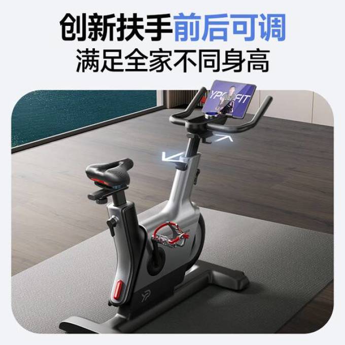 易跑椭圆机