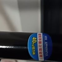 40KG臂力器居家训练实录