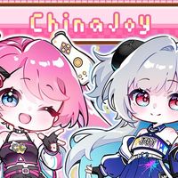 最全的2025年Chinajoy参展攻略，要去参展的必看。