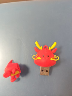 龙年特别版U盘介绍