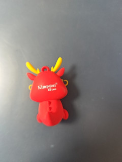 龙年特别版U盘介绍
