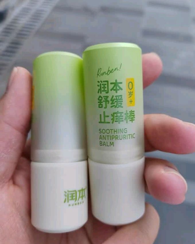 润本宝宝驱蚊