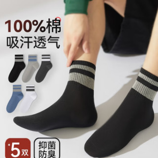 脚感还可以