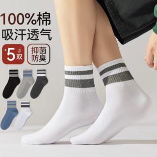脚感还可以