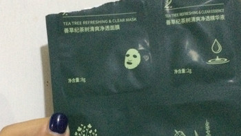 被善草纪茶树面膜三部曲拿捏！百元内搞定清洁+补水太香了

