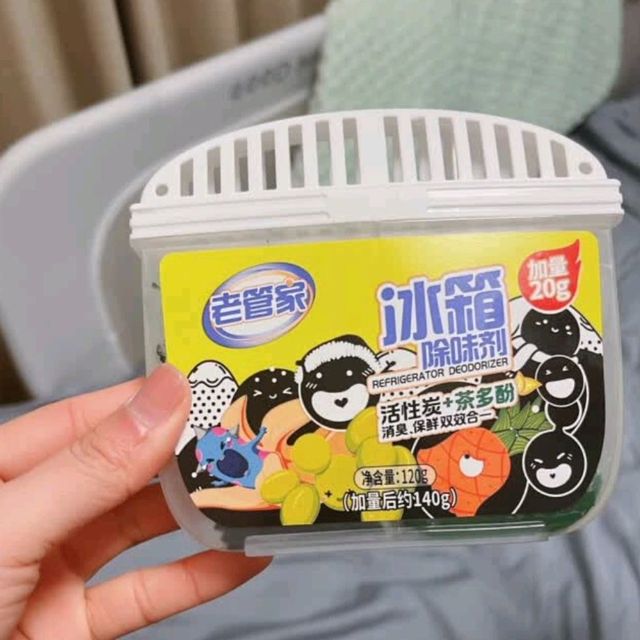 夏天救星！老管家冰箱除味剂太绝了