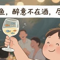 广东酒桌“怪象”：不拼酒量，却成白酒消费大省！
