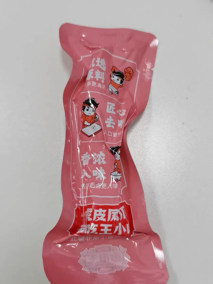 王小卤鸡鸭零食