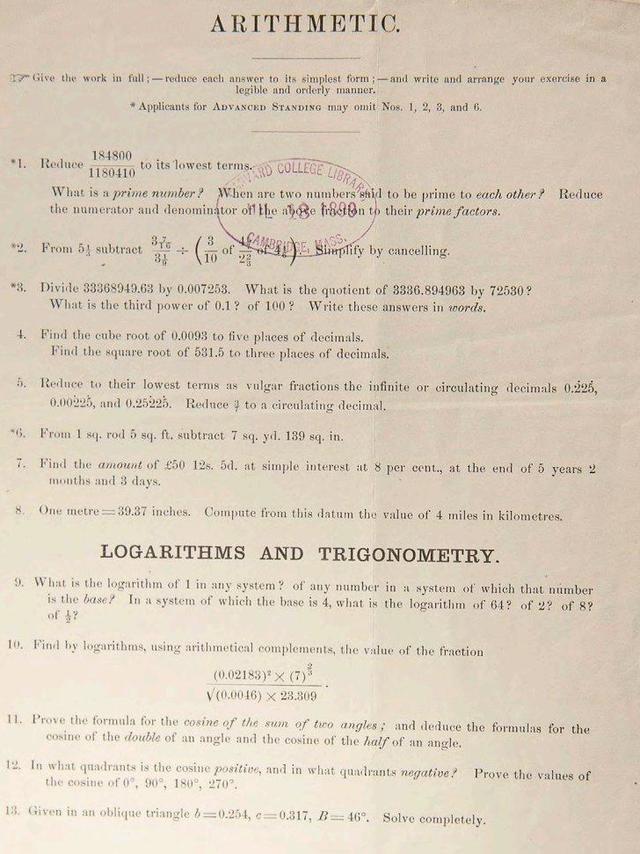 从理论上来说，拿破仑是不是数学比中国乡镇高中的数学老师数学水平高？