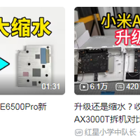 【图吧杂谈】论USB2.0和侧边指纹是什么不可接受的要素吗？