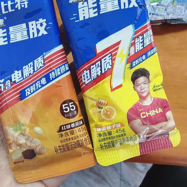 因为贪便宜，我付出了惨痛的代价！