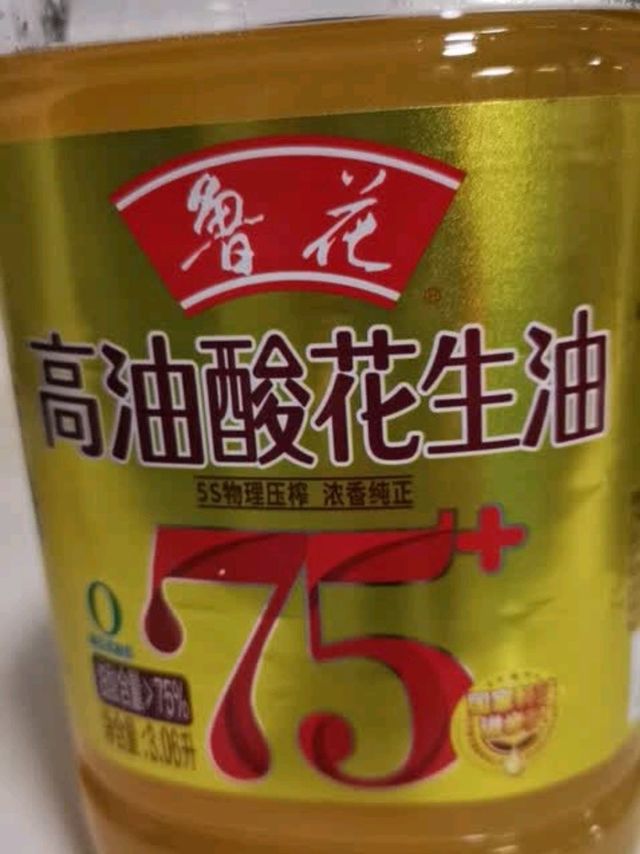 高油酸花生油试试吧