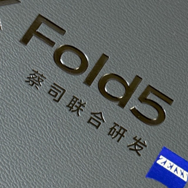 xFold5热辣入手，对比xfold3-值得吗？