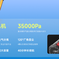 口碑好吸尘器排名前十名品牌盘点，2025年度热销吸尘器品牌分享