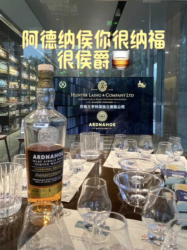 阿德纳侯你很纳福很侯爵