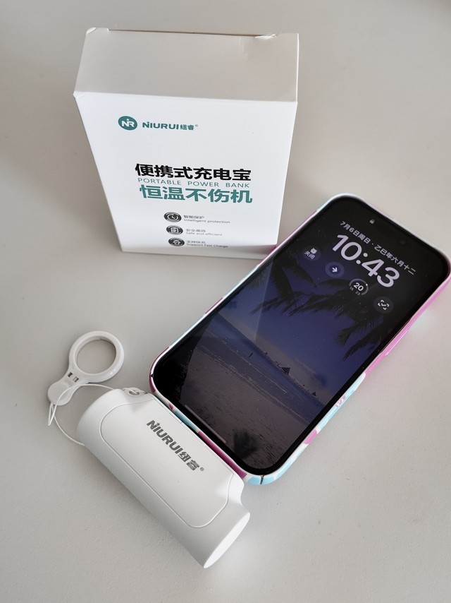 3C认证充电宝，只要10+就能买到！出门应急好选择