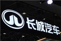 被长城汽车索赔300万元的博主再次致歉：已赔偿1.5万元及道歉