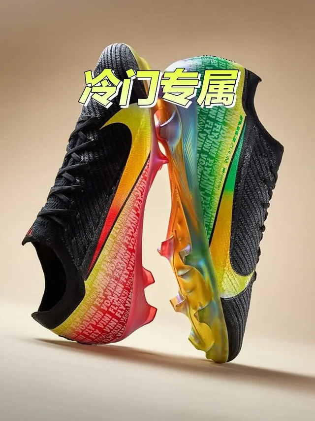 冷门专属——刺客16 维尼修斯配色