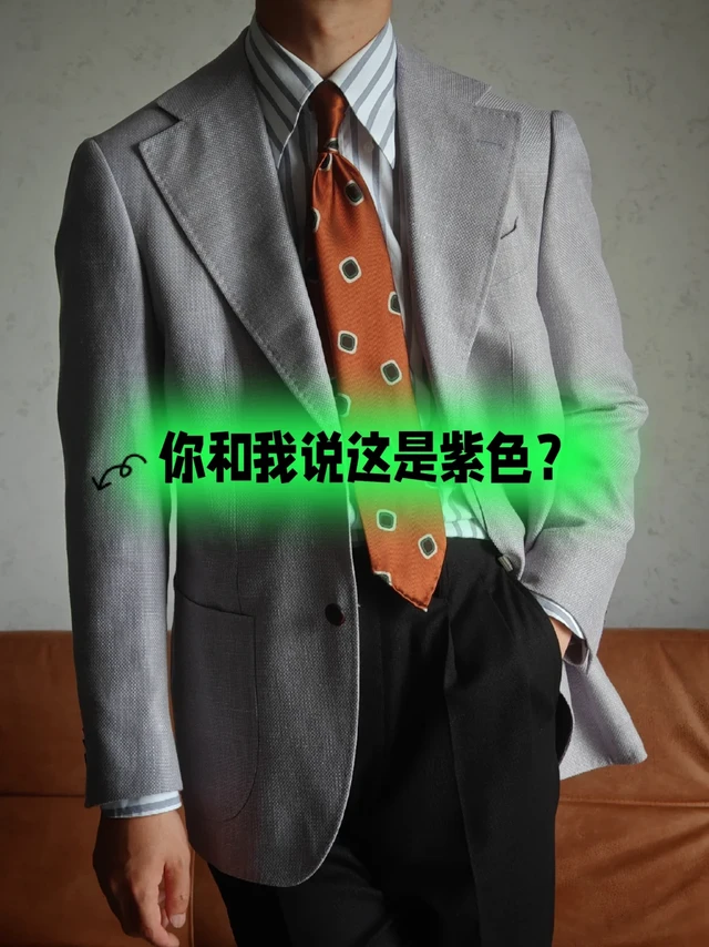 Suitsupply | 🍑618第一波战利品到了