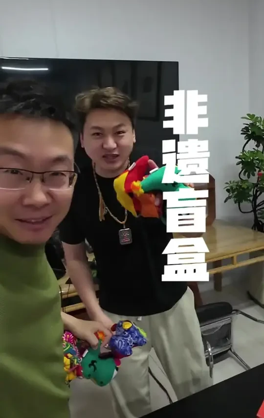 送粉丝6个达仁堂非遗盲盒，没得到的找葫芦姐姐参加满赠活动，58都给你省了。谁拆到隐藏款给我看看啊！#盲盒 #达仁堂