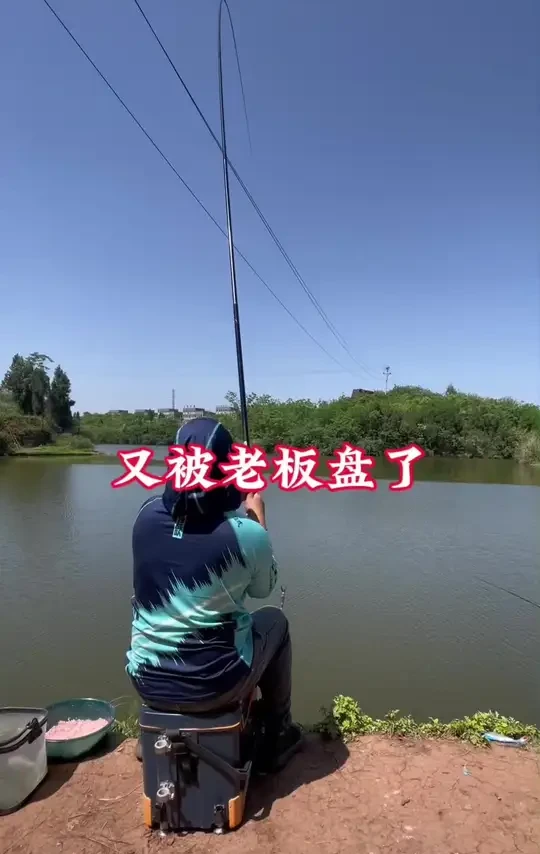 一人钓了3条鱼，平手。#志强鲢鳙二代 #汉鼎超越 #2025dou来钓鱼