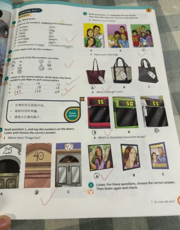 剑桥英语在用丛书套装(中文版共19册)English in use中国人向け 剑桥英语在用丛书套装(中文版共19册)English in use中国人向け - メルカリ