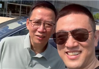 李斌：电池越大续航越高的车 对马路的破坏越大