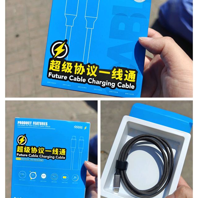 简单测试一下刚入手的“诱骗线”