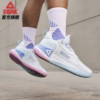 匹克态极游侠2.0，实战必备
