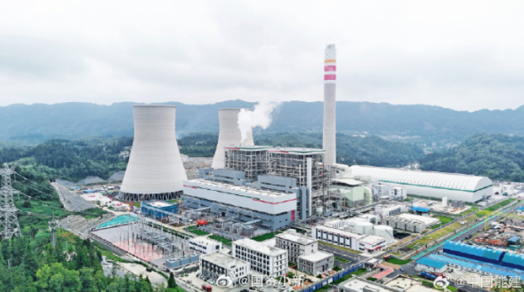 年发电量超60亿度!世界首台超超临界W型火焰锅炉点火吹管成功