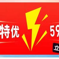 三伏天，优衣库的短袖不能少！一天一件勤换起来！