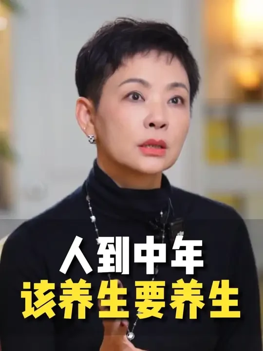 生命在于运动 属乌龟也一样 每一口胡吃海塞的，将来都得加倍吐出来，生命在于运动，属乌龟的也一样[呲牙]#养生#控制饮食#持续锻炼#补充营养#自律换自由#有毒有料陈葭怡