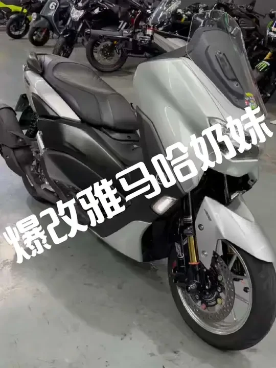 #摩托车 #雅马哈nmax155 
24年雅马哈Nmax155 原版原漆 实表4000多公里 极品高端改装6万多 天花板小踏板 整车落地接近10万 现在价格便宜 喜欢您来 全国落户 原厂件都在
1布雷